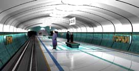 казанское метро
